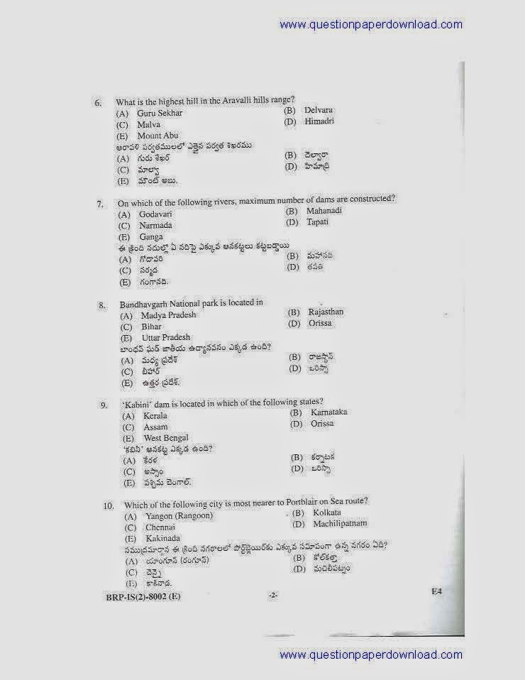 LL M Papers, LL M Theses - HLS Dissertations, Theses